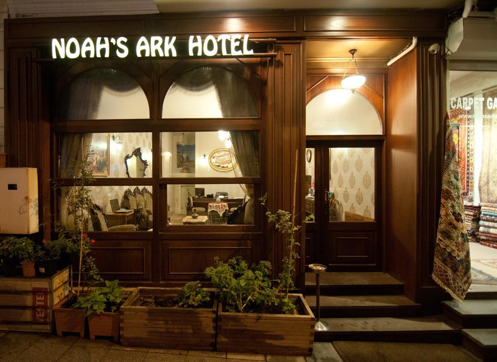 Noahs Ark Hotel Istanbul Istambul Exterior foto