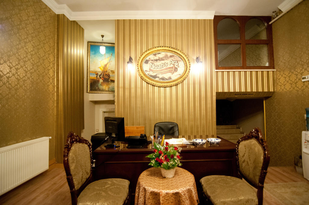 Noahs Ark Hotel Istanbul Istambul Exterior foto