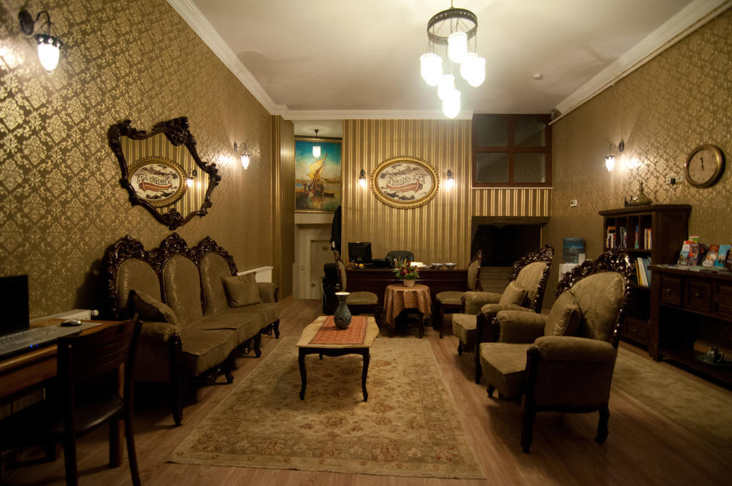 Noahs Ark Hotel Istanbul Istambul Exterior foto