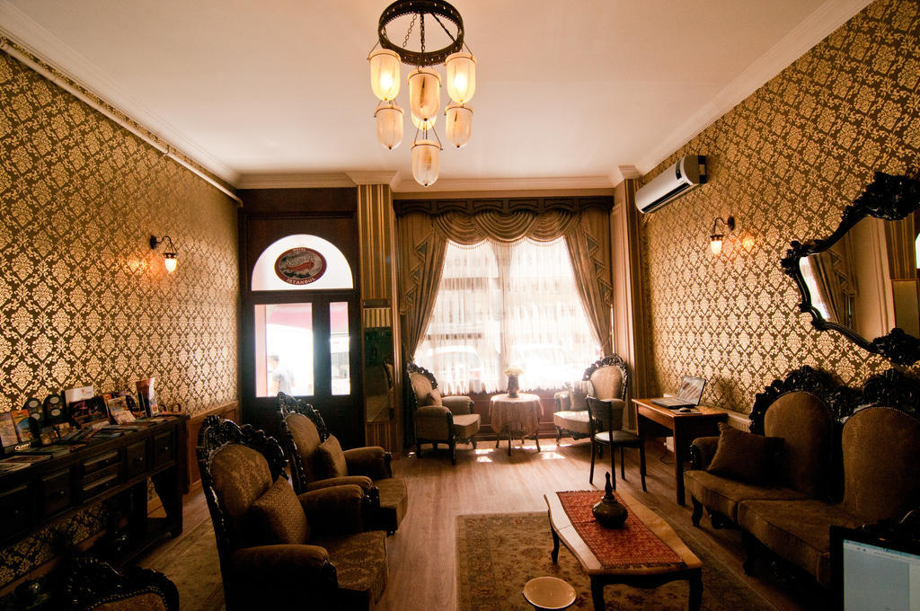 Noahs Ark Hotel Istanbul Istambul Exterior foto