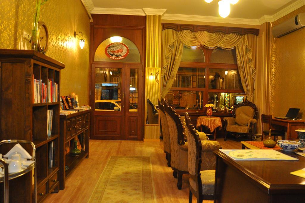 Noahs Ark Hotel Istanbul Istambul Exterior foto