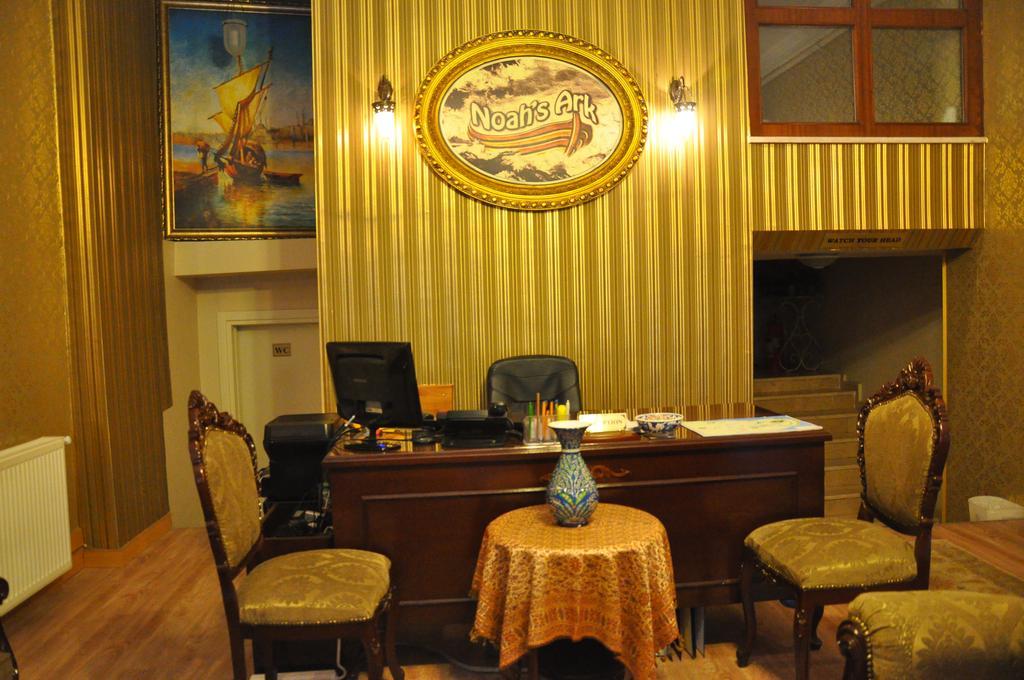 Noahs Ark Hotel Istanbul Istambul Exterior foto