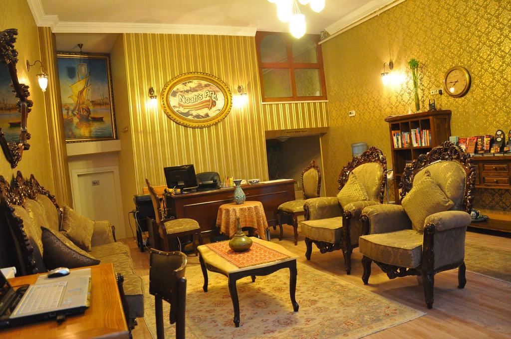 Noahs Ark Hotel Istanbul Istambul Exterior foto
