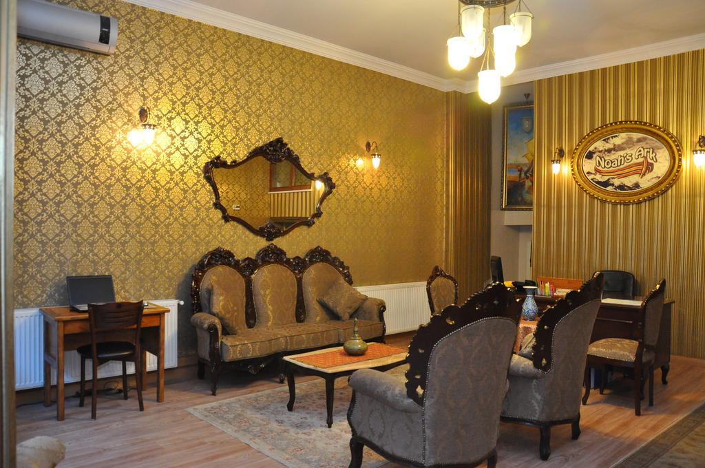 Noahs Ark Hotel Istanbul Istambul Exterior foto