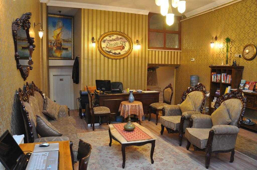 Noahs Ark Hotel Istanbul Istambul Exterior foto